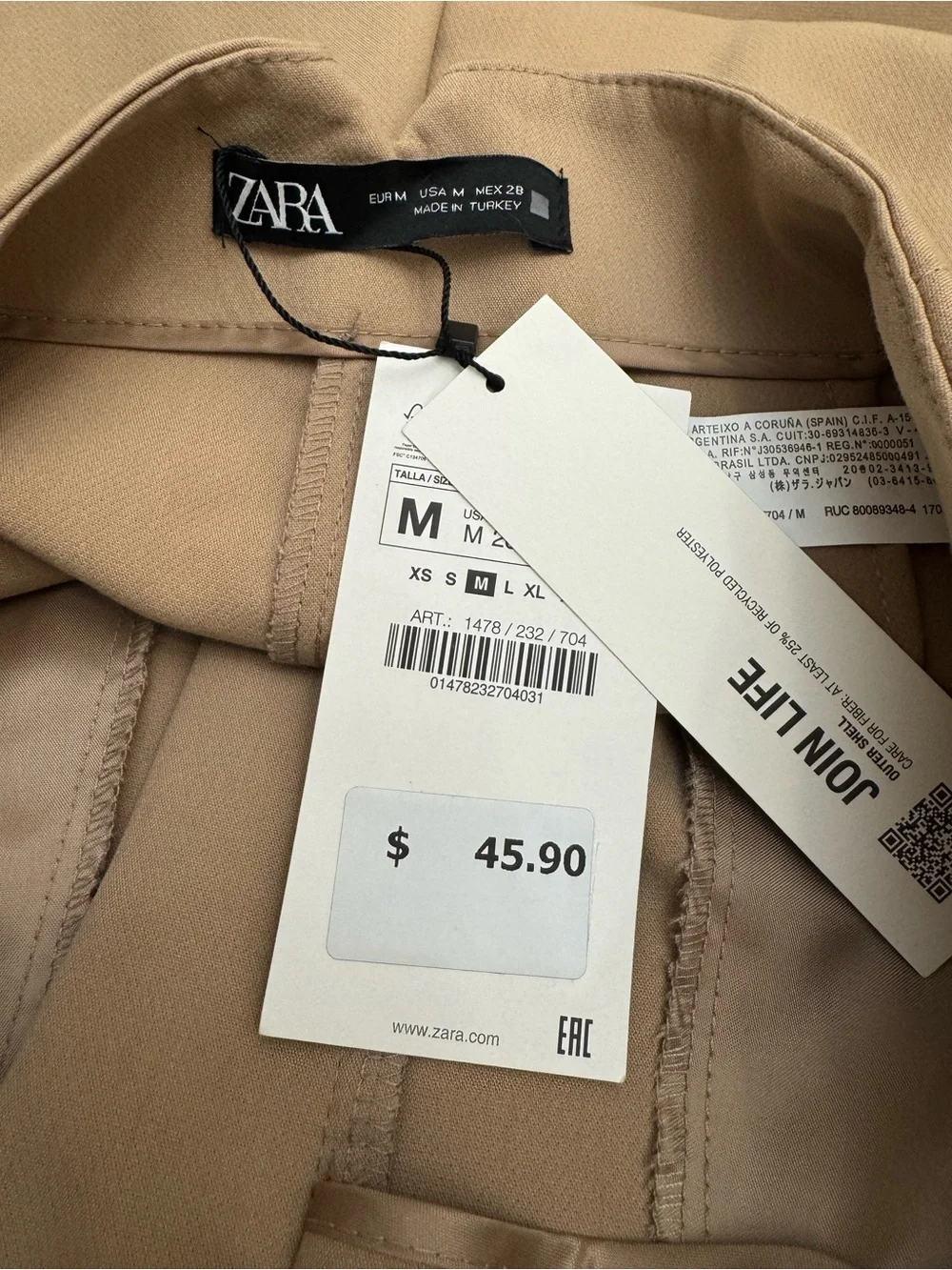 Zara Camel Tailored Women's Tapered Pants - Picture 3 of 3